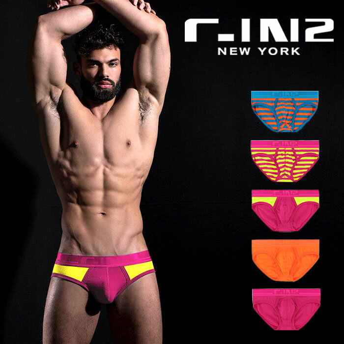 �u���[�t ���[���C�Y�u���[�t C-IN2 SUPER BRIGHT LOW NO SHOW PROFILE BRIEF �u���[�t �r�L�j�u���[�t �u�� �l�I���J���[ �h�� �V�[�C���c�[ CIN2 �����Y �����Y���� �u�����h �p���c �j������ | �A���_�[�E�F�A ���� �j �����Y�p���c �C���i�[ �X�|�[�e�B�[ �������