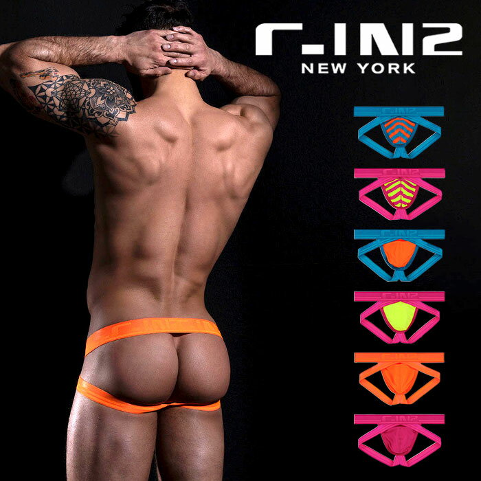 C-IN2 シーインツー ジョックストラップ SUPER BRIGHT JOCK STRAP ケツ割れ サポーター 蛍光 ネオンカラー 派手 ストライプ ビビッド メンズ 男性下着 メンズ下着 パンツ | 下着 男性 男 ポリエステル スポーツインナー カラー シーズン限定