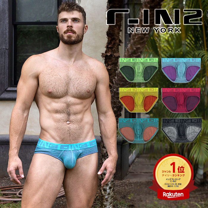 C-IN2 [CYu[t UNDERTONE LOW RISE PROFILE BRIEF uRbg u[t rLju[t V[Cc[ Y j Y uh pc | A [EFA  j YCi[ rLj X|[eB[ [CY Rbg O