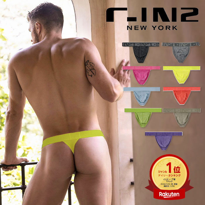 C-IN2 Tバック HAND ME DOWN CLASSIC THONG くったり 柔らかい メンズTバック ティーバック 無地 シーインツー メン…