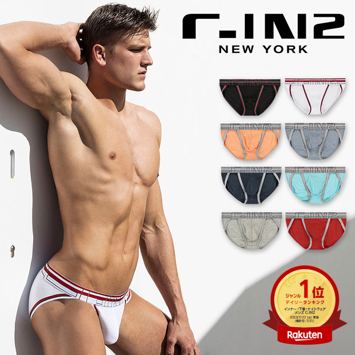 C-IN2  bVu[t X|u ZEN DASH BRIEF Ȃ  X|[cu[t [CYu[t z V[Cc[ u[t Y j Y uh pc | X|[eB n Vv bV T|[^[ YCi[pc bV