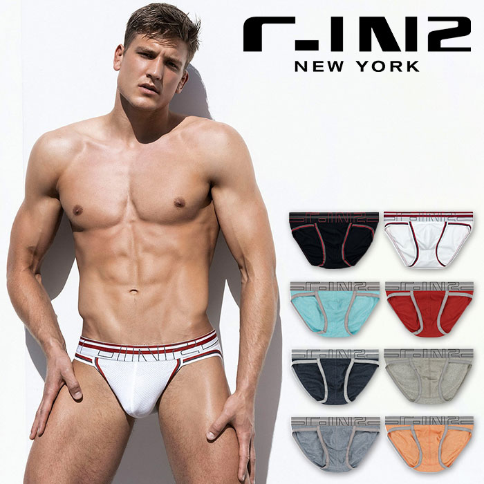 C-IN2 スポーツブリーフ ZEN SPORT BRIEF 蒸れない 涼しい ローライズブリーフ シーインツー メンズ 男性下着 メンズ下着 ブランド パンツ | アンダーウェア 下着 男性 メンズインナーパンツ ブリーフ メンズビキニ スポブリ スポーティー ローライズ 前閉じ メッシュのサムネイル