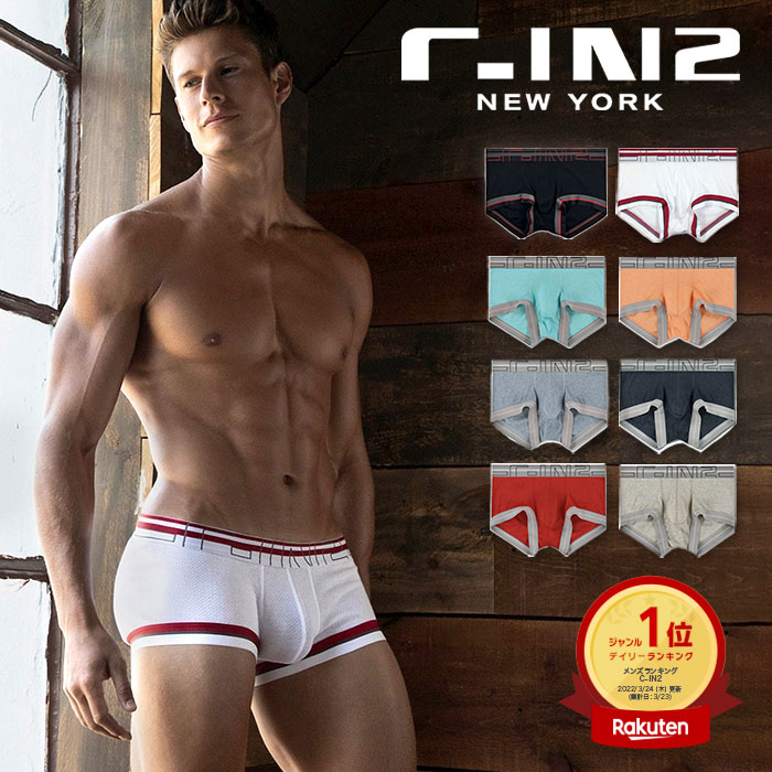 C-IN2 饤ܥѥ ZEN ARMY TRUNK ʤ ä ܥѥ ġ   󥺲 ֥ ѥ |  Ѳ   󥺥ʡѥ ܥ 饤 Ĥ Ȥ ̵ å