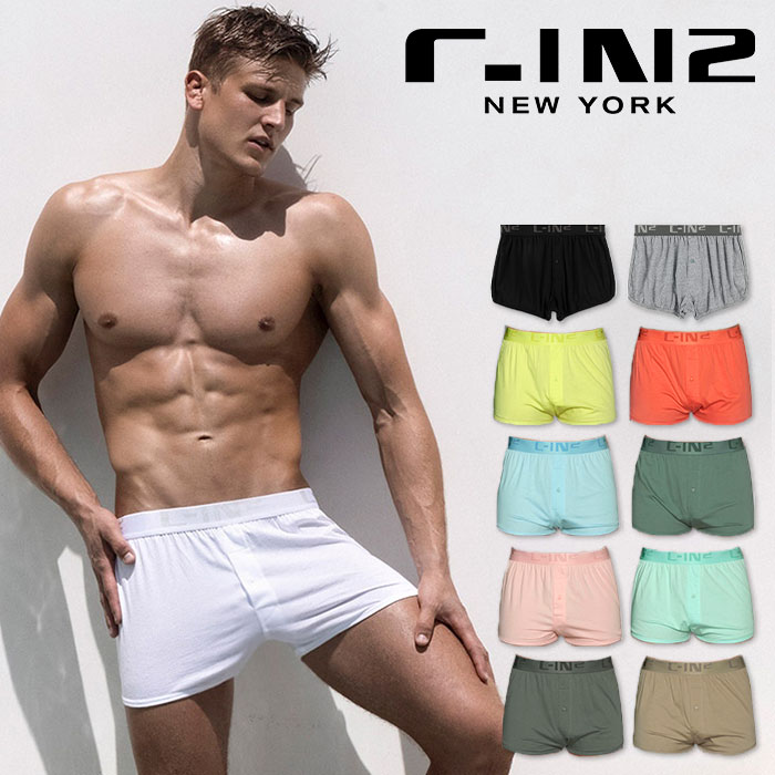 C-IN2 前開き ニットトランクス CORE RUNNER BOXER コットン100％ 無地 シーインツー メンズ 男性下着 メンズ下着 ブランド パンツ | ..