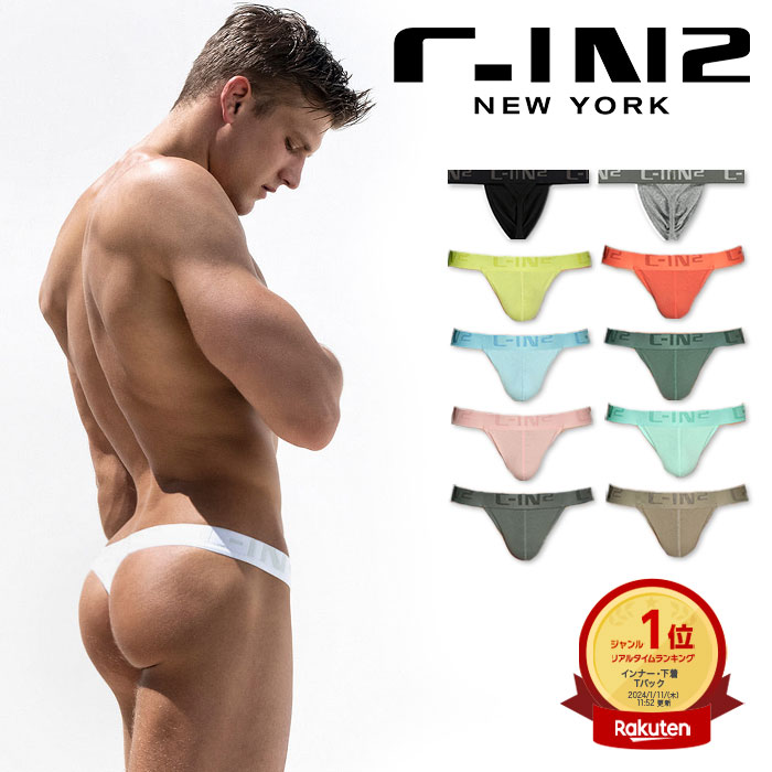 C-IN2 Tバック CORE CLASSIC THONG メンズTバック ティーバック コットン100％ 無地 シーインツー メンズ 男性下着 メンズ下着 ブランド パンツ アンダーウェア 男性用下着 下着 男性 メンズインナーパンツ コットン 綿 パンツ スポーツインナー