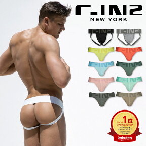 C-IN2 ジョックストラップ CORE JOCK STRAP ケツ割れ サポーター スポーツ用インナー コットン100％ 無地 シーインツー メンズ 男性下着 メンズ下着 ブランド パンツ | アンダーウェア 男性用下着 下着 男性 メンズインナーパンツ スポーティー コットン 綿 スポーツインナー