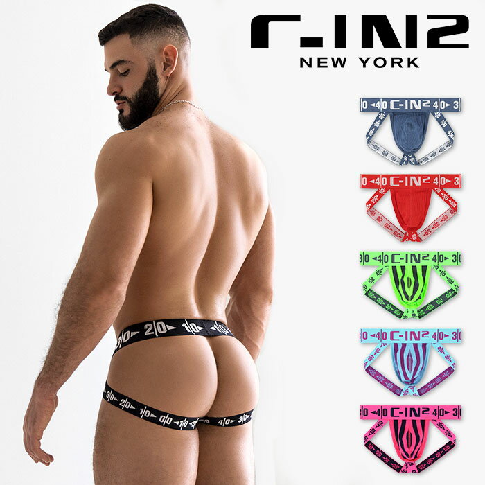 【クリアランスSALE】C-IN2 ジョックストラップ HARD JOCK STRAP ケツ割れ サポーター スポーツ用インナー シーインツー メンズ 男性下着 メンズ下着 ブランド パンツ | アンダーウェア 男性用…