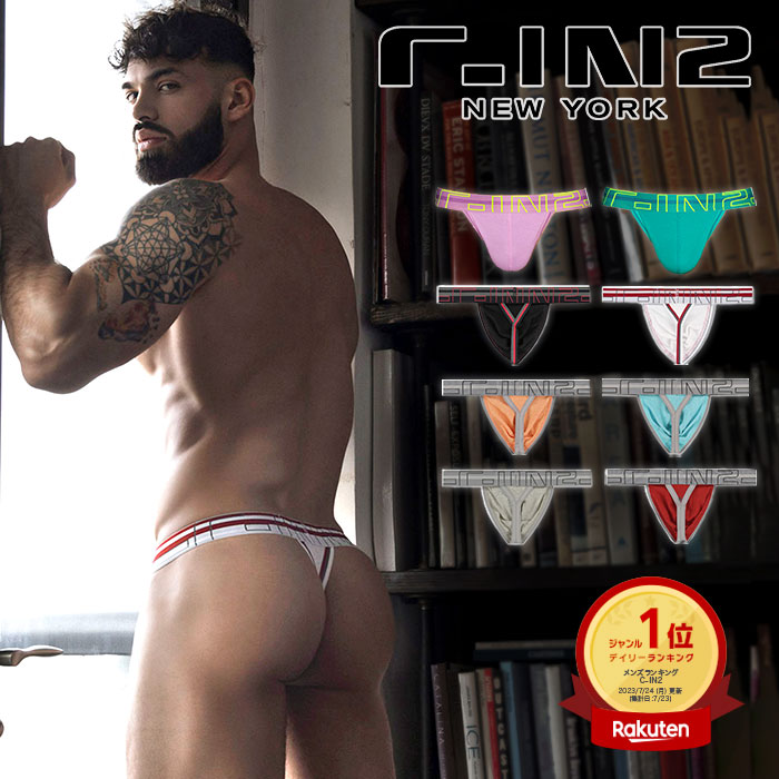 C-IN2 Tバック ZEN CLASSIC THONG 蒸