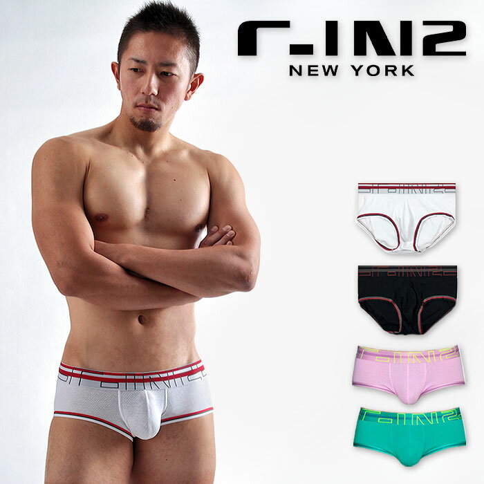 ブリーフ スクエアカット C-IN2 ZEN PUNT 蒸れない 涼しい シーインツー CIN2 メンズ メンズ下着 ブランド パンツ 男性下着 | アンダーウェア 男性用下着 下着 男性 メンズパンツ インナー ブリーフ ビキニブリーフ メンズビキニ スポーティー 前閉じ 無地 メッシュ おしゃれのサムネイル