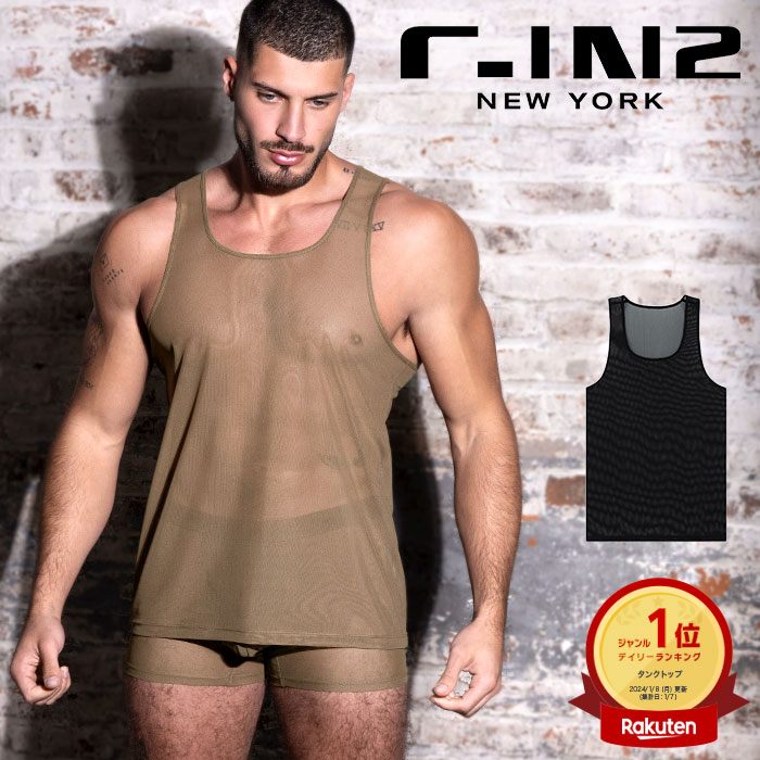 タンクトップ メンズ シースルー メッシュ C-IN2 SHEER RELAXED TANK TOP インナーシャツ ストレッチ スポーツ 吸汗速乾 メンズ パンツ 下着 メンズ下着 男性下着 アンダーウェア ブランド セクシー おしゃれ かっこいい プレゼント ギフト
