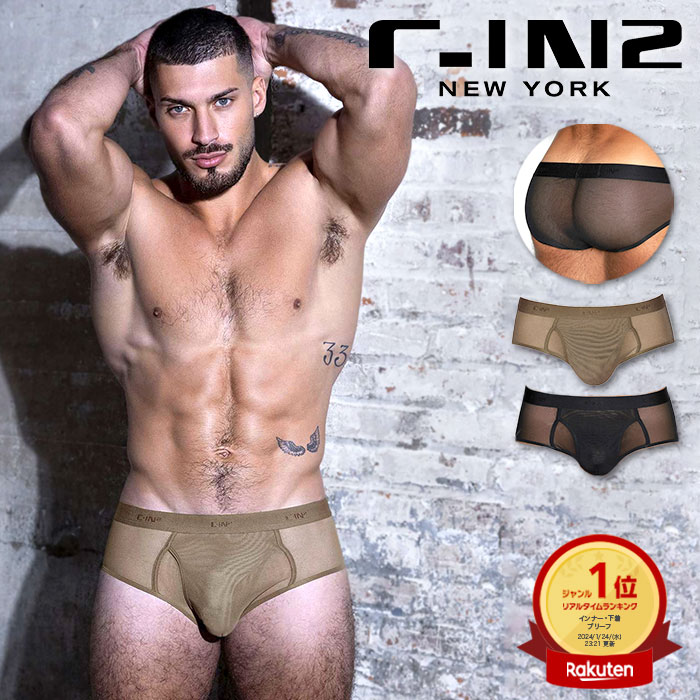 �֥꡼�� ��� ����������ɥ֥꡼�� �������롼 ��å��� C-IN2 SHEER FLY FRONT BRIEF ������ ���ȥ�å� ���ݡ��� �۴�®�� ��...
