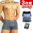 カルバンクライン ボクサーパンツ メンズ 3枚セット ローライズボクサーパンツ Calvin Klein CK カルバンクライン パンツ メンズ 下着 メンズ下着 男性下着 アンダーウェア メンズパンツ ブランド 吸汗速乾 おしゃれ かっこいい セクシー プレゼント ギフト NP27190-SHX