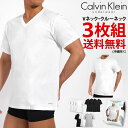 【お得な3枚セット】カルバンクライン Tシャツ 半袖 Vネック クルーネック インナーTシャツ Calvin Klein CK コットン100％ 無地 メンズ 男性下着 メンズ下着 ブランド | 肌着 アンダーウェア 男性用下着 下着 男性 コットン 綿 無地
