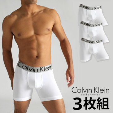 【お得な3枚セット】 カルバンクライン ボクサーパンツ ロングボクサーパンツ Calvin Klein CK Steel Micro BOXER BRIEF カルバンクライン下着 メンズ 男性下着 メンズ下着 ブランド パンツ | アンダーウェア 男性用下着 メンズインナーパンツ ボクサー ロゴパンツ おしゃれ