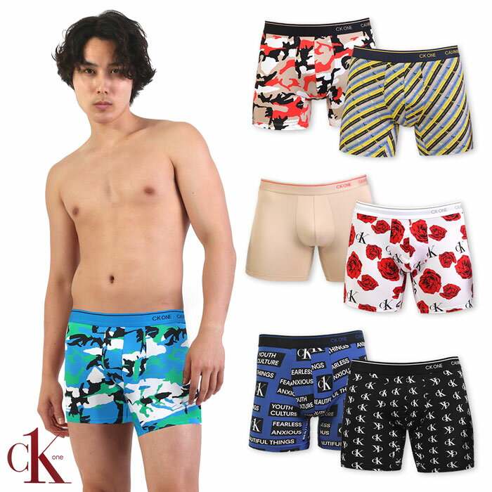 カルバンクライン ボクサーパンツ ロング Calvin Klein CK ONE MICRO BOXER BRIEF ナイロン カルバンクライン下着 メンズ 男性下着 メンズ下着 ブランド パンツ | アンダーウェア 男性用下着 下着 男性 メンズインナーパンツ ボクサー ロゴパンツ おしゃれ