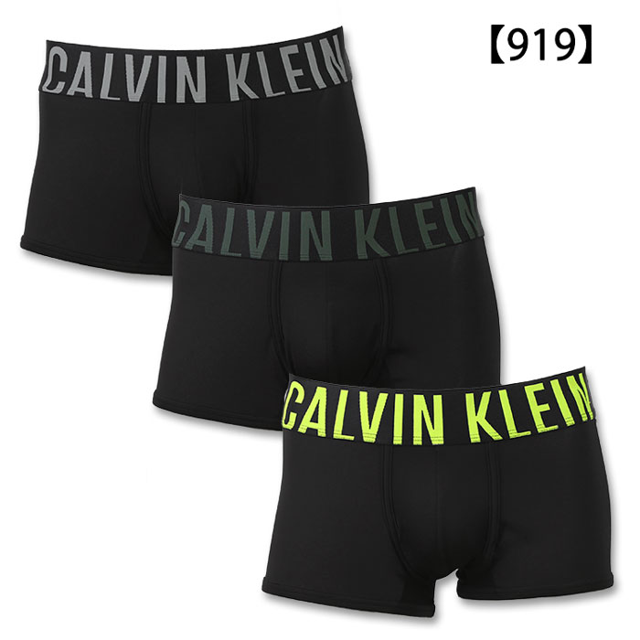 【お得な3枚セット】 カルバンクライン ボクサーパンツ ローライズボクサーパンツ Calvin Klein CK Intence Power BOXER メンズ 男性下着 メンズ下着 ブランド パンツ | アンダーウェア 下着 男 メンズインナーパンツ ボクサー ローライズ 前閉じ ロゴパンツ おしゃれ