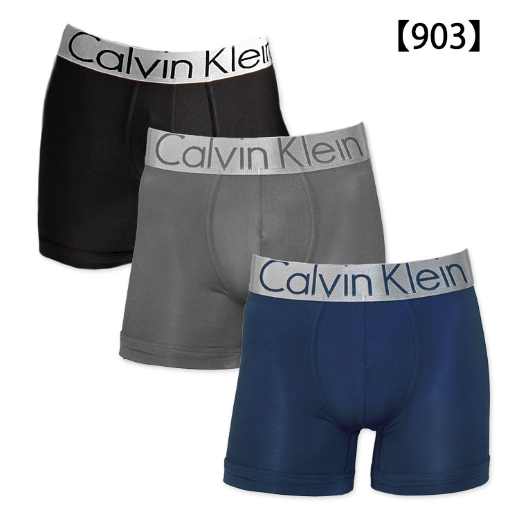 【お得な3枚セット】 カルバンクライン ボクサーパンツ ロングボクサーパンツ Calvin Klein CK Steel Micro BOXER BRIEF カルバンクライン下着 メンズ 男性下着 メンズ下着 ブランド パンツ | アンダーウェア 男性用下着 メンズインナーパンツ ボクサー ロゴパンツ おしゃれ