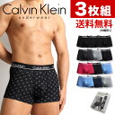 カルバンクライン ボクサーパンツ メンズ 3枚セット ローライズボクサーパンツ Calvin Klein CK カルバンクライン パンツ メンズ 下着 メンズ下着 男性下着 アンダーウェア メンズパンツ ブランド 吸汗速乾 おしゃれ かっこいい セクシー プレゼント ギフト