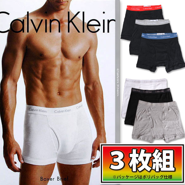 カルバンクライン　ボクサーパンツ　3枚組みセット　Calvin　Klein　CK　Cotton　Classic　Boxer　Brief　カルバンクライン下着　カ...
