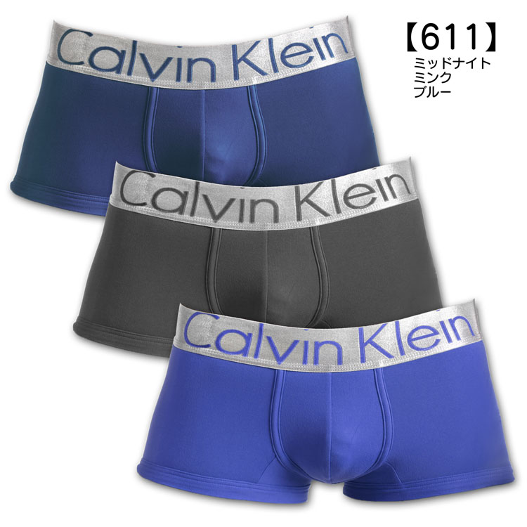 【お得な3枚セット】 カルバンクライン ボクサーパンツ ローライズボクサーパンツ Calvin Klein CK Steel Micro Low Rise Trunk メンズ 男性下着 メンズ下着 ブランド パンツ | アンダーウェア 下着 男 メンズインナーパンツ ボクサー ローライズ 前閉じ ロゴパンツ おしゃれ