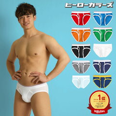 https://thumbnail.image.rakuten.co.jp/@0_mall/monkey/cabinet/em02/mall_brief.jpg