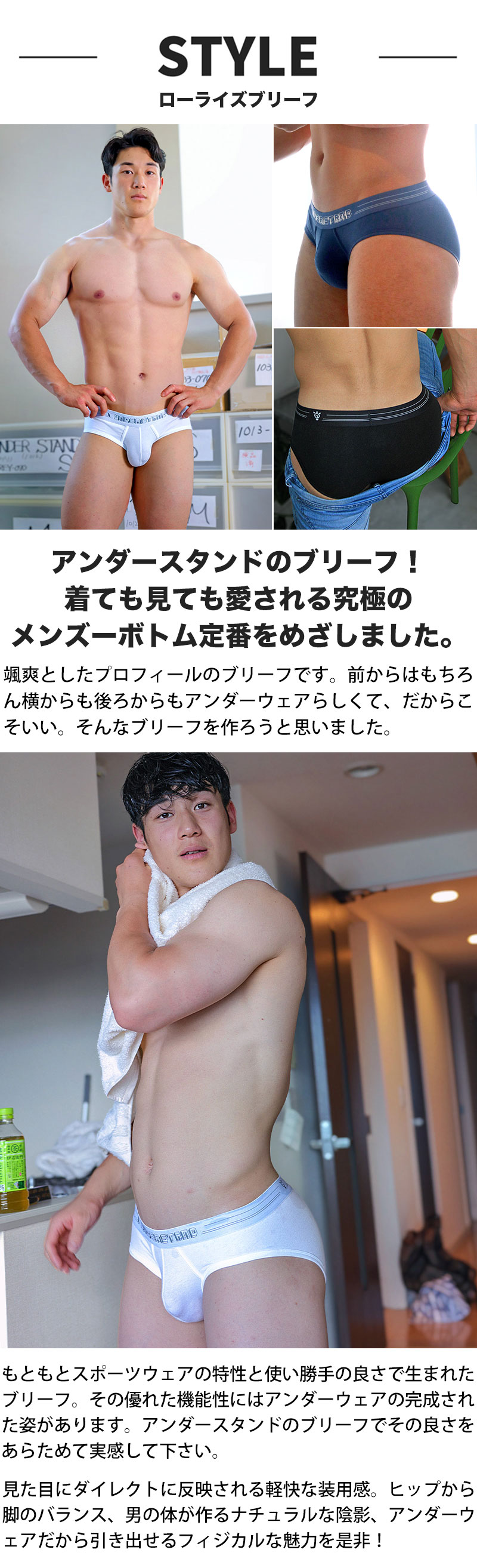 �֥꡼�� ��� �����饤���֥꡼�� UNDERSTAND �������������� �ڥ����������������ɡ� �����饤�� �ӥ��˥֥꡼�� ���åȥ� �� ̵�� ���ݡ��� �۴�®�� ��� �ѥ�� ���� ��󥺲��� �������� �֥��� �������� ������� ���ä����� �ץ쥼��� ���ե�