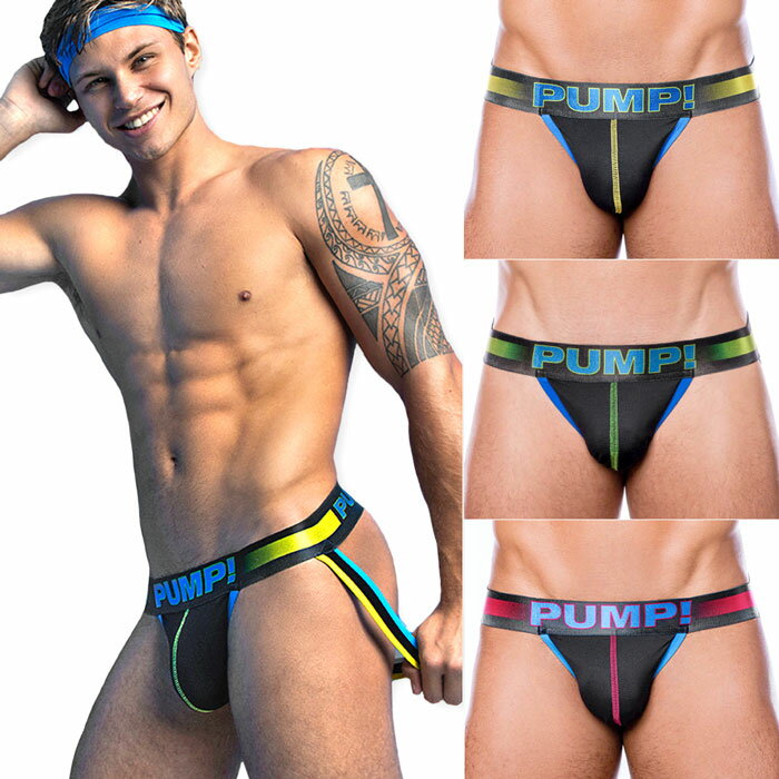 楽天イージーモンキーPUMP パンプ ジョックストラップ PLAY JOCK ケツ割れ サポーター PUMP! Underwear メンズ 男性下着 | アンダーウェア 男性用下着 下着 男性 男 メンズインナーパンツ スポーツインナー カラー