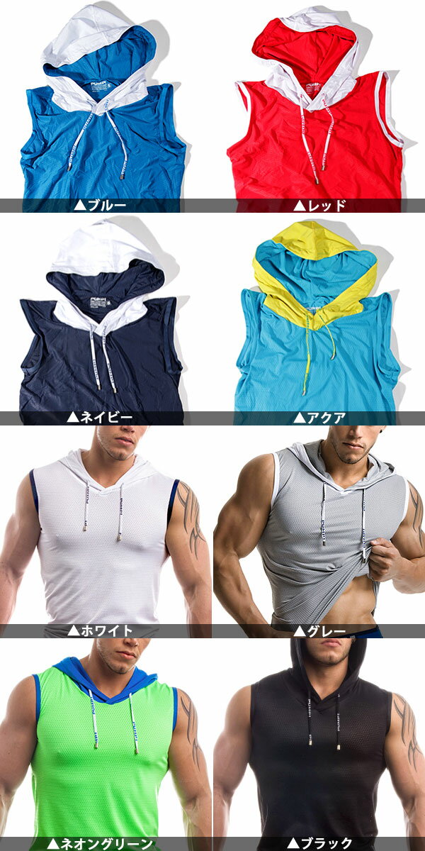 PUMP パンプ スリーブレス パーカー タンクトップ BEACH HOOD TANK トレーニングウェア トップス PUMP! Underwear メンズ 男性 スポーツウェア フィットネス 筋トレ