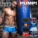 PUMP パンプ ローライズ ボクサーパンツ ローライズボクサー MICRO MESH BOXER PUMP! Underwear メンズ 男性下着 メンズ下着 パンツ トレーニングウェア スポーツウェア フィットネス 筋トレ | アンダーウェア 男性用下着 下着 男性 男 メンズインナーパンツ ボクサー カラー