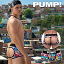 PUMP パンプ Oバック ボクサーパンツ DRIP ACCESS TRUNK ローライズボクサーパンツ PUMP Underwear メンズ 男性下着 アンダーウェア 男性用下着 下着 男性 メンズインナーパンツ スポーツインナー カラー