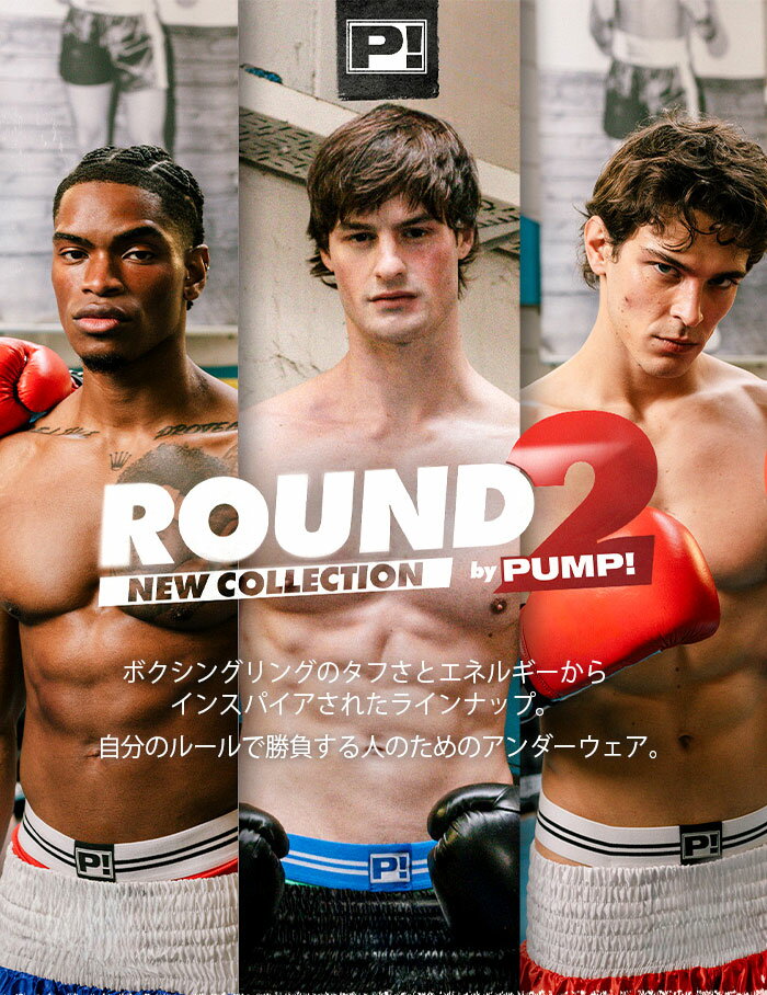 Oバック メンズ ローライズブリーフ バックレ...の紹介画像2