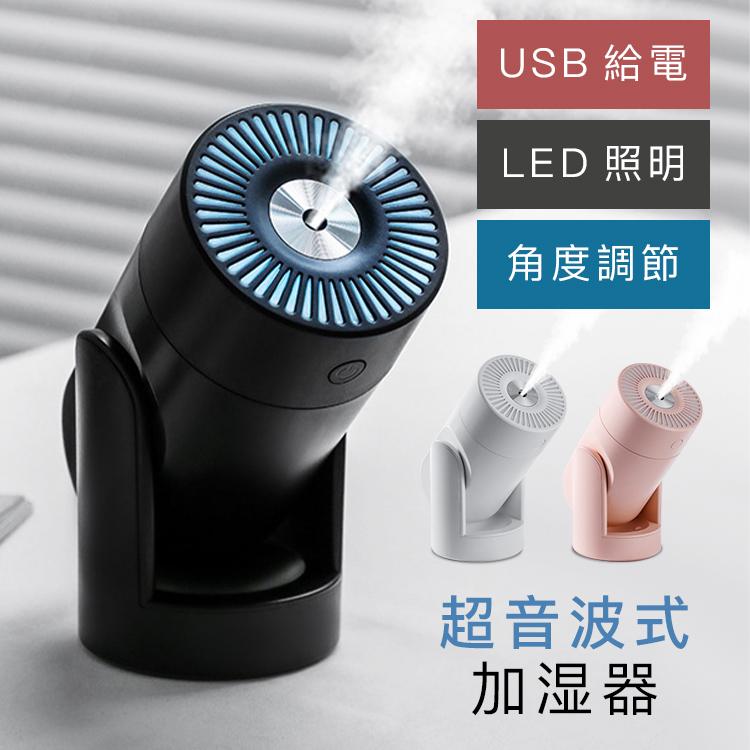 ǡLEDդ ߥȳĴǽ ü Ķȼ USB Ĵ 2⡼ Ϣ³/ֳʮ̸ 2ʳߥ 7LED ...