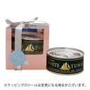 バレンタイン 2020 バレンタインデー 義理 甘くない チ...