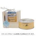 バレンタイン 2020 チョコ以外 甘くない バレンタインデ...