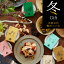 贅沢 ツナ 食べ比べ 6缶 セット スリーブ ★ ギフト 高級 オーシャン プリンセス ホワイトツナ 人気 グルメ モンドセレクション モンマルシェ 缶詰 鮪 まぐろ 送料無料 あす楽 綿実油 オリーブ ソリッド フレーク 赤唐辛子 にんにく 水煮