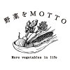 野菜をMOTTO 楽天市場店