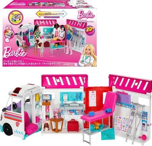 バービーとおしごと！ きゅうきゅうしゃのおいしゃさんセット おもちゃ こども 子供 女の子 人形遊び ハウス クリスマス