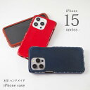 iPhoneケース 本革 ハンドメイド 15・15 pro・15 pro max・15 plus【WS】