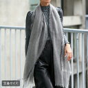 カシミヤストール|贈答品 ギフト 誕生日プレゼント 贈り物 父の日 母の日 敬老の日 クリスマス お見舞