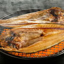 高級!こだわり一夜干し真ほっけ開き 特大サイズ3枚| こだわり 一夜干し ほっけ ほっけ開き 開き 干物 魚 セット 詰め合わせ 肴 おつまみ おかず グルメ ...