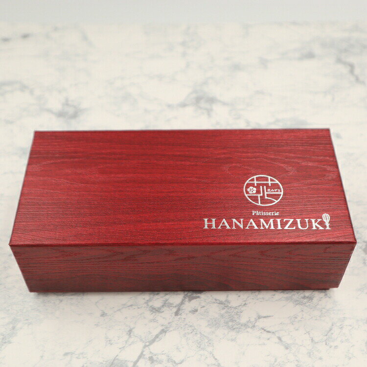 至極のショコラテリーヌ 〈第20回相模原お店大...の紹介画像2