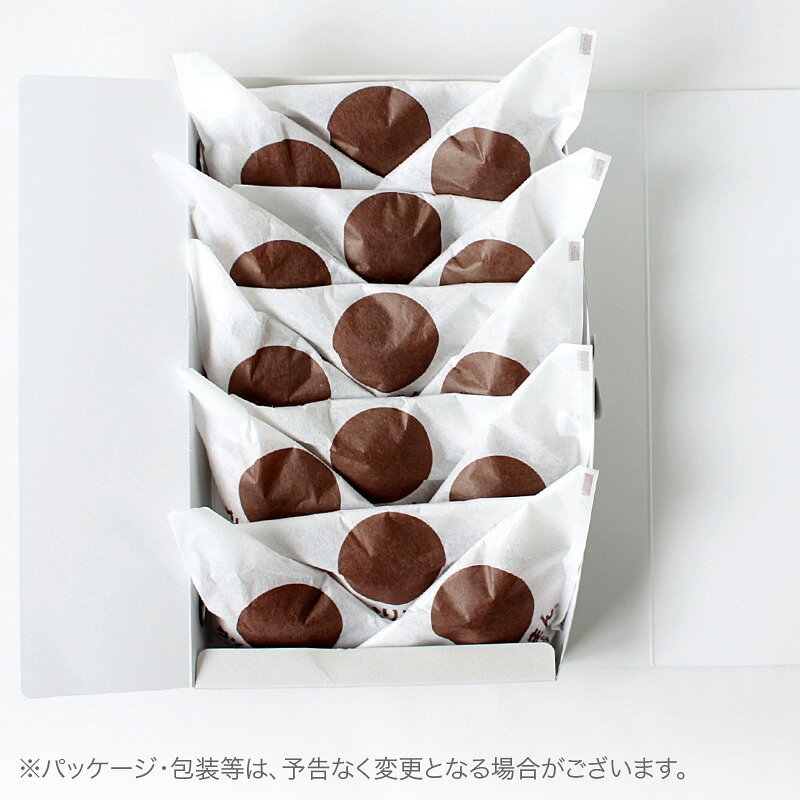 元祖「宮のかりまん」＜15個入り＞(黒糖かりんとう饅頭) | 和菓子 まんじゅう お菓子 イベント 夏ギフト お中元 御中元 暑中見舞い 2026 お返し プレゼント ギフト お祝い お返し 内祝い 結婚内祝い 退職祝い お礼 お彼岸 お供え物 帰省土産 お土産 手土産 お取り寄せ monmiya-10000610 栃木のタウン誌厳選 もんみや通販 サンプル画像2
