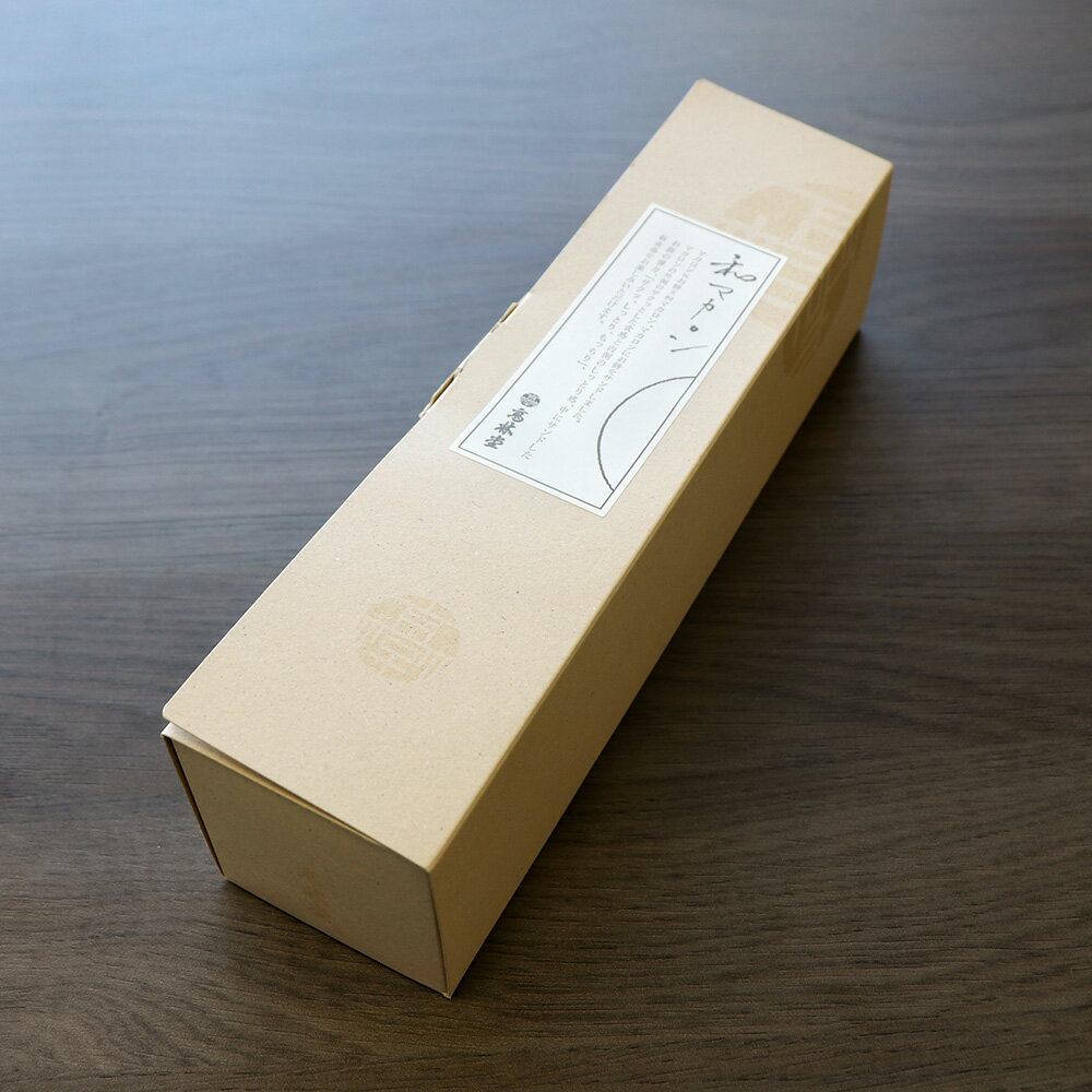 和 マカロン 5種各1個入り＜5個入りセット＞ | お菓子 食べ物 職場 取引先 イベント 景品 会社 職場 大量 法人 夏ギフト 和風 ギフト プレゼント お祝い お返し お礼 結婚 出産 内祝い 退職祝い 退職 プチギフト お土産 帰省土産 お取り寄せ 3