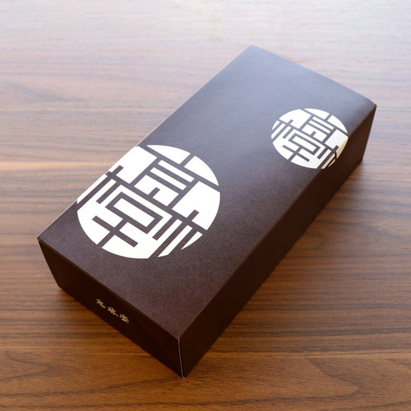 和 マカロン 5種各2個入り＜10個入りセット＞ | 夏ギフト 和風 お菓子 和菓子 職場 取引先 イベント 景品 会社 職場 大量 法人 ギフト プレゼント お祝い お返し お礼 結婚 出産 内祝い 退職祝い 退職 プチギフト お土産 帰省土産 お取り寄せ 2