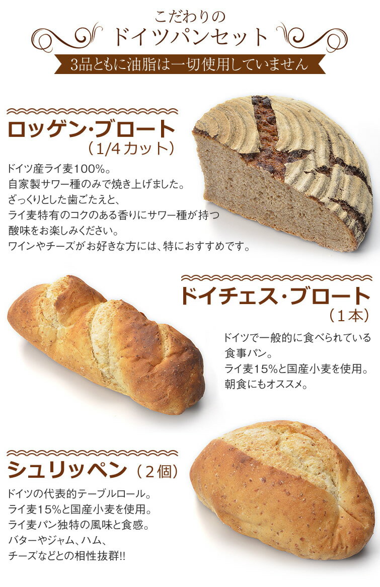 ��� �ɥ��ĥѥ� ����̵�� 4�ĥ��å�(�ߥ˥ɥ��ĥѥ󥻥å�) | ���٥�� ���� 1000�ߡ�2000�� ��� ���� ���� ˡ�� ����ʪ ���֤� �Х�󥿥���ǡ� �Х�󥿥��󥮥ե� 2026 �ߥ��ե� ��ǯ�� ���ͼ� �ץ쥼��� ���ե� �����ڻ� ���ڻ� ������