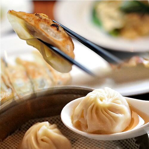 送料無料 大地の小籠包 計18個(6個入りx3ギフトセット) | イベント 景品 会社 職場 大量 法人 食べ物 秋ギフト お歳暮 2025 御歳暮 冬ギフト ...