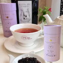 紅茶【アンコール・ビス】特製紙管入り(茶葉) ブレンドティー お茶 飲み物 贈り物 お返し 贈り物 お返し プレゼント ギフト お祝い 内祝い 結婚祝い 結婚内...