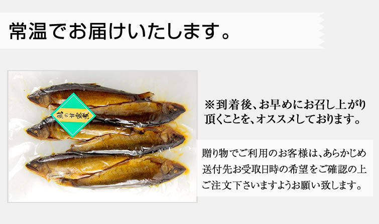 ú�о� �� ��Ϫ�� ������å�(4��7������)��|���� ���� ���� �� �ץ쥼��� ���ե� ���ˤ� ��ˤ� ���֤� ������