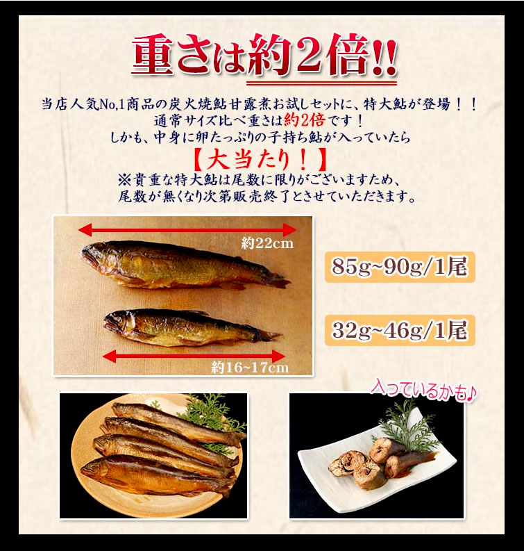 �� ú�о� �� ��Ϫ�� ���祵���� 4�����ꡡ|���� ���� ���� �� ��Ϫ�� �ץ쥼��� ���ե� ���ˤ� ��ˤ� ���֤� ������