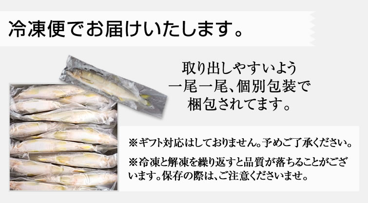 冷凍鮎 1kg | 送料無料 鮎 あゆ アユ 甘露煮 イベント 景品 会社 職場 大量 法人 食べ物 お年賀 バレンタイン 成人祝い プレゼント ギフト 結婚祝い 結婚 出産 お祝い 内祝い 退職祝い お礼 退職 お返し おすすめ格安通販　バレンタイン　人気　ランキング